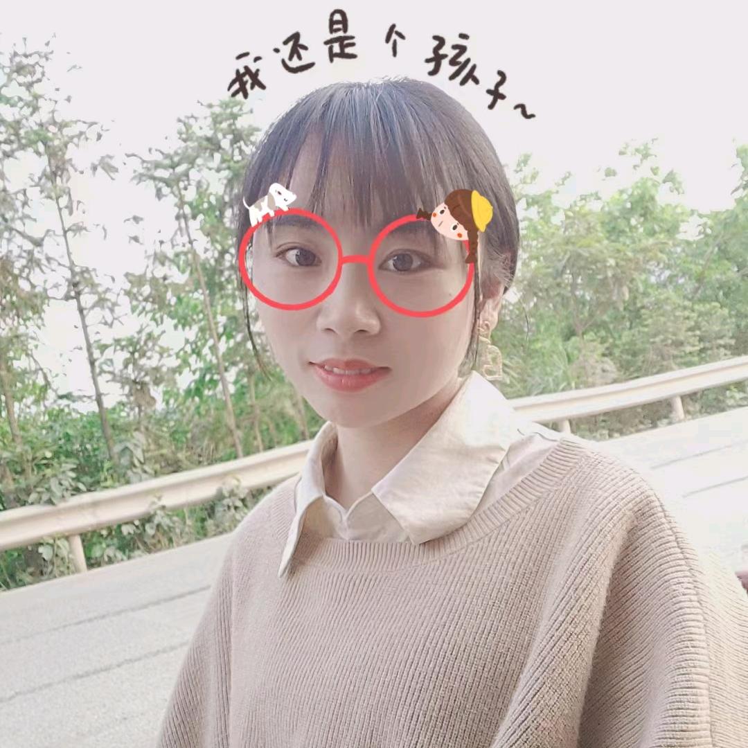 晓琉璃