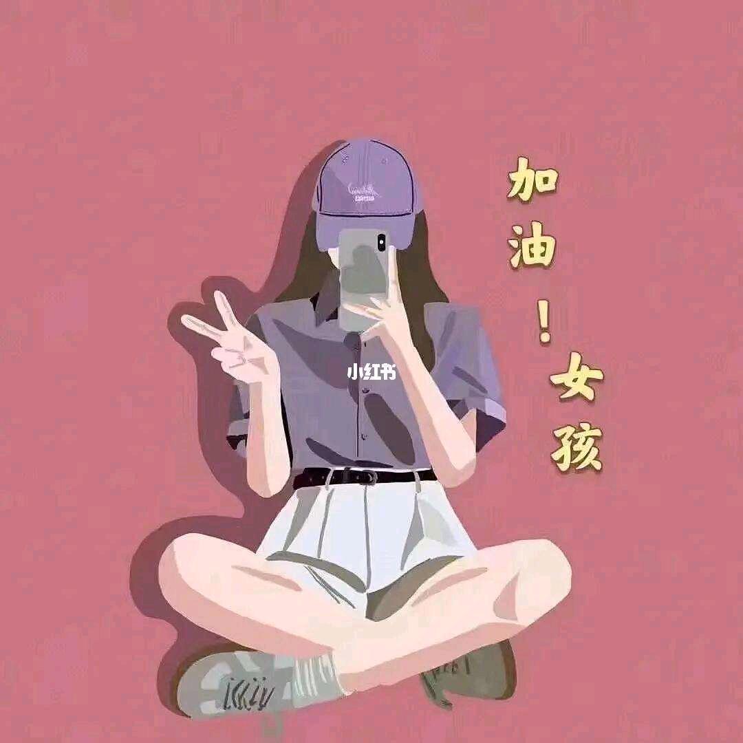 水母🪼