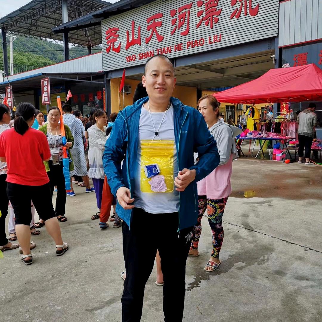 郑州孙文席