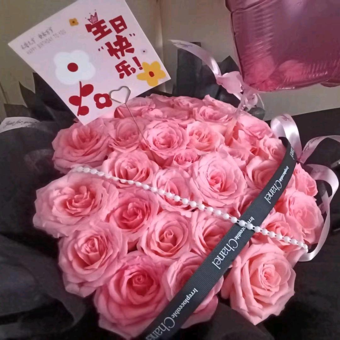 Lෆiuᥫᩣ念