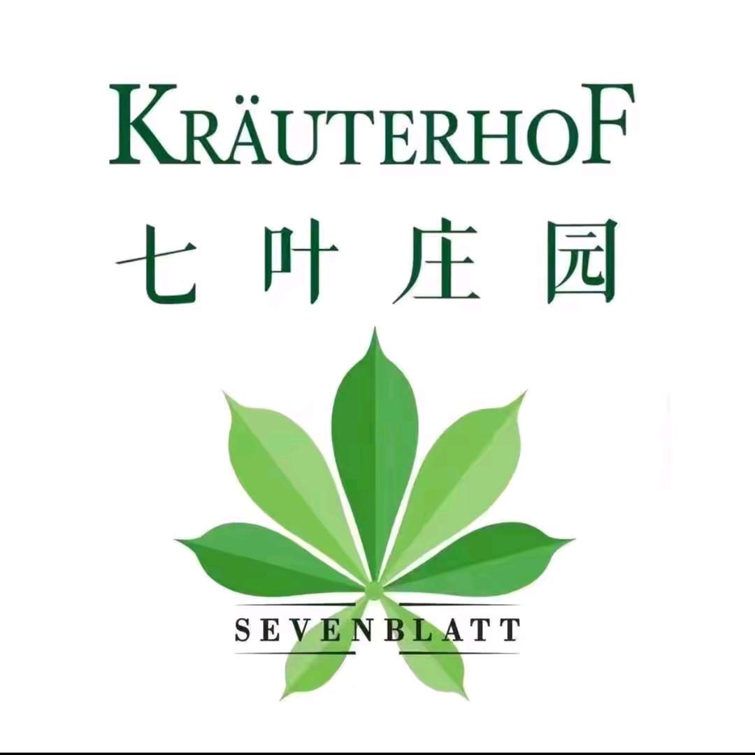 Krauterhof德国马膏