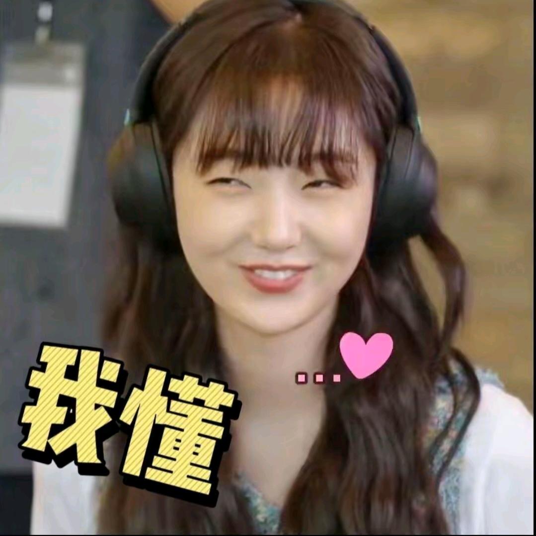 岽的东
