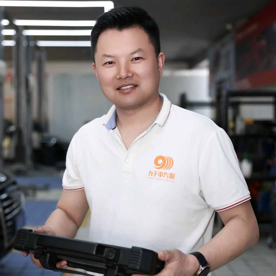 潜江修车 小钱（九千车服）
