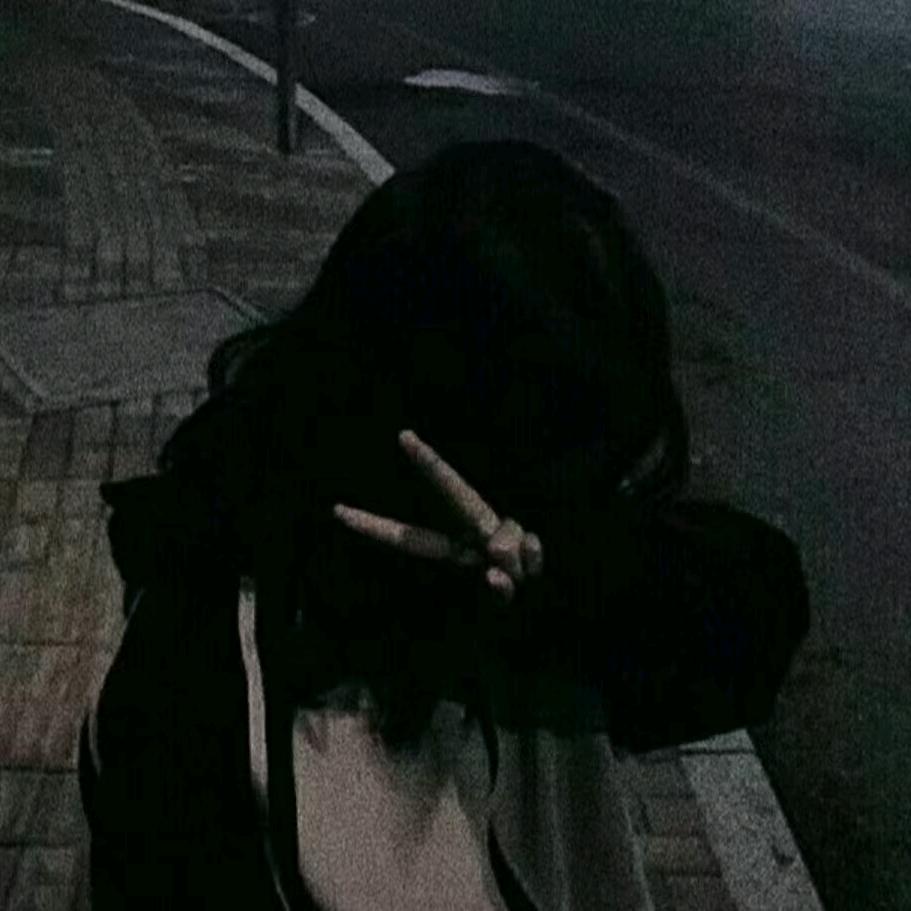 乐瑤