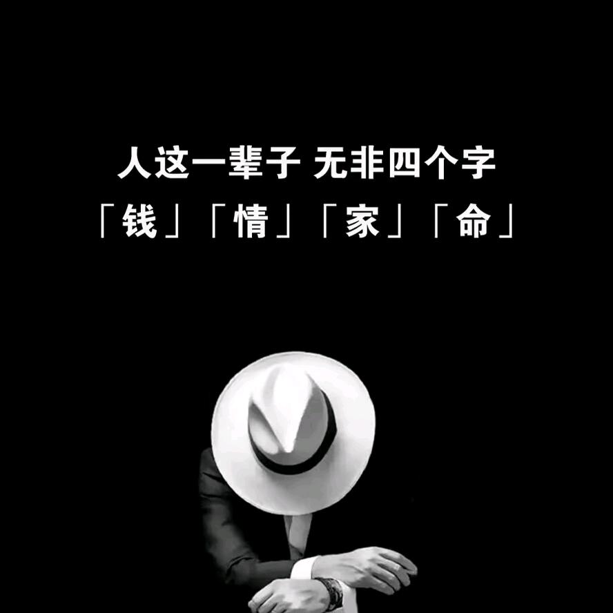 🦋এ᭄心碎ꦿ谁💔买单ོ࿐ᩚ