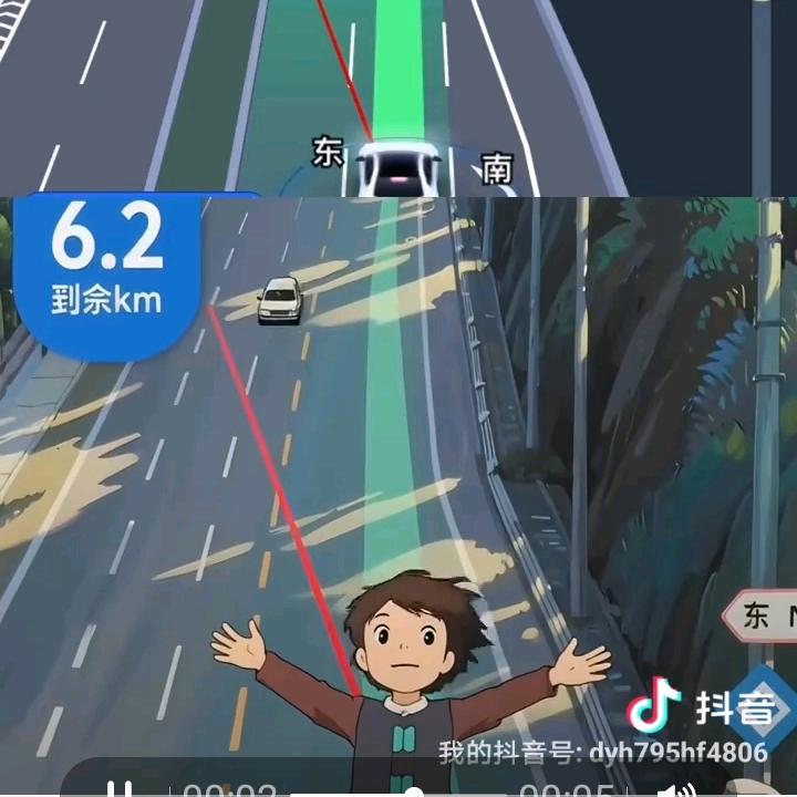 白湖