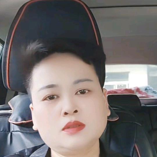 快乐就好