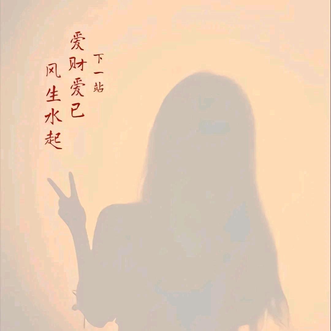 莓啤汽𖠚