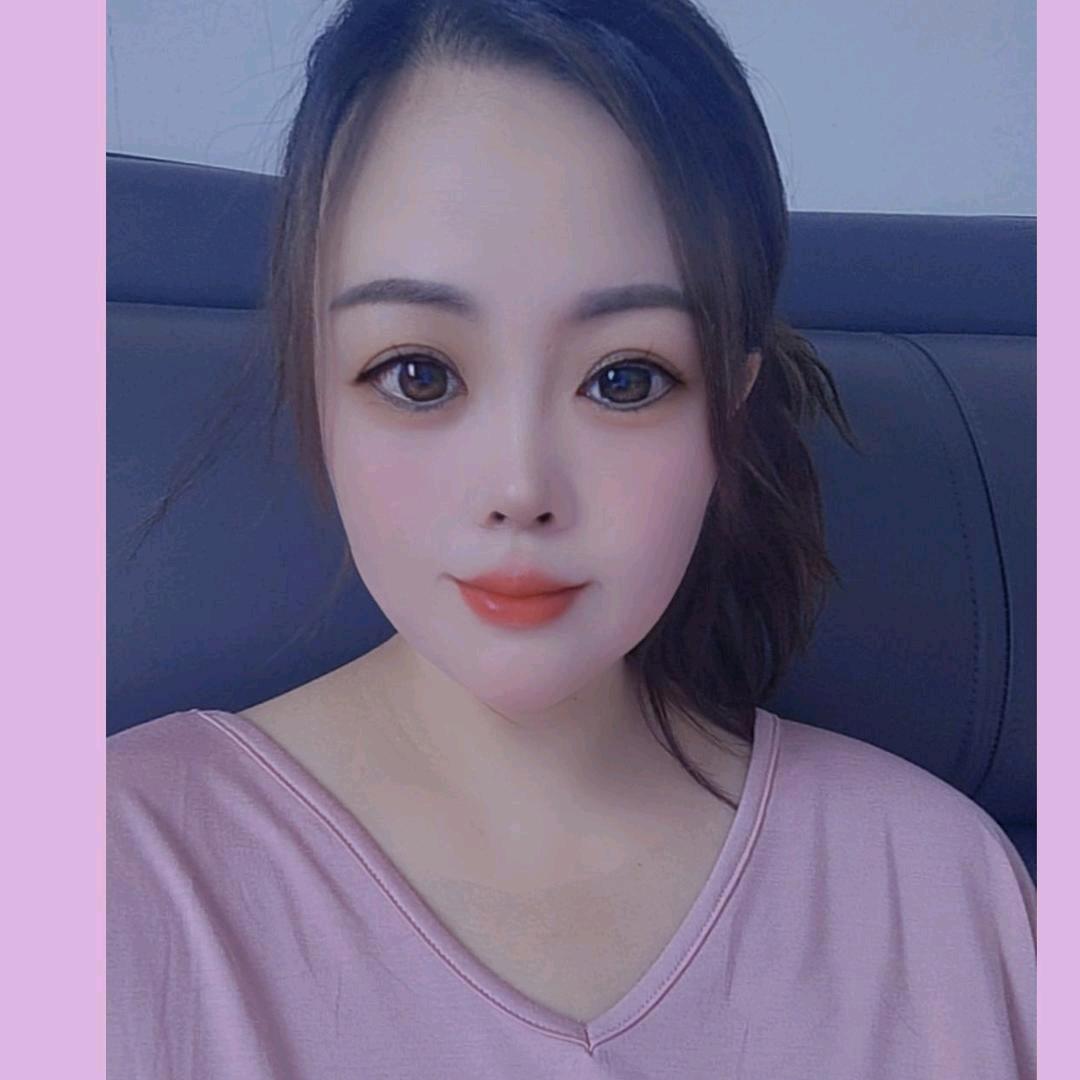 ꧁啊喲真真꧂