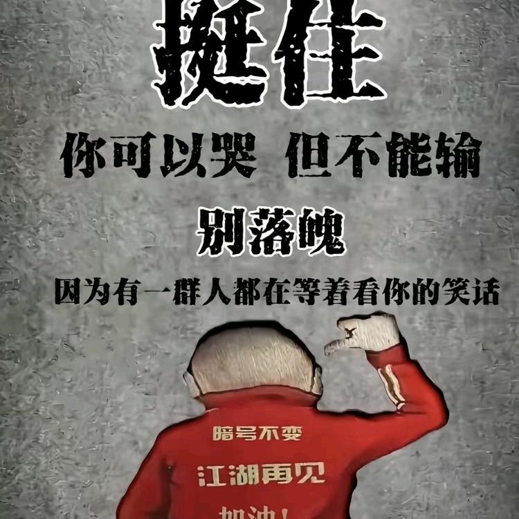 ღ南风᭄微凉ོ