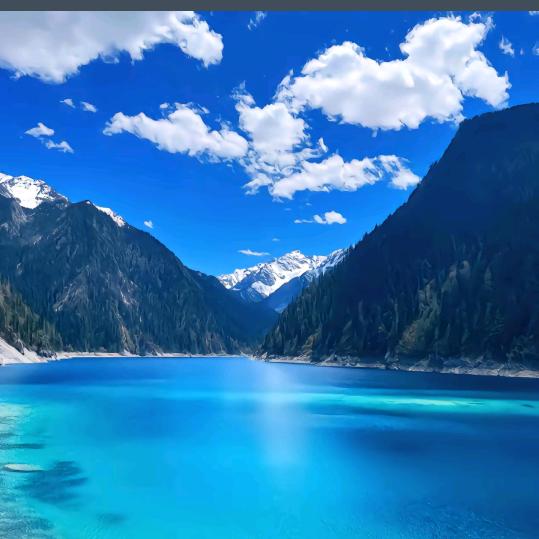 山青水秀