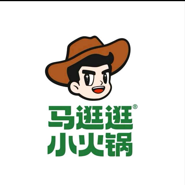 马逛逛 丝路小镇店