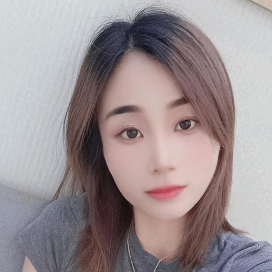 愛你