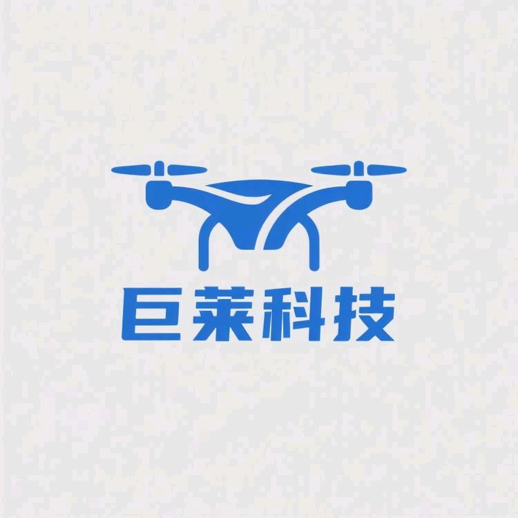巨莱科技无人机