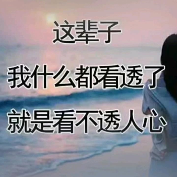 广西表弟