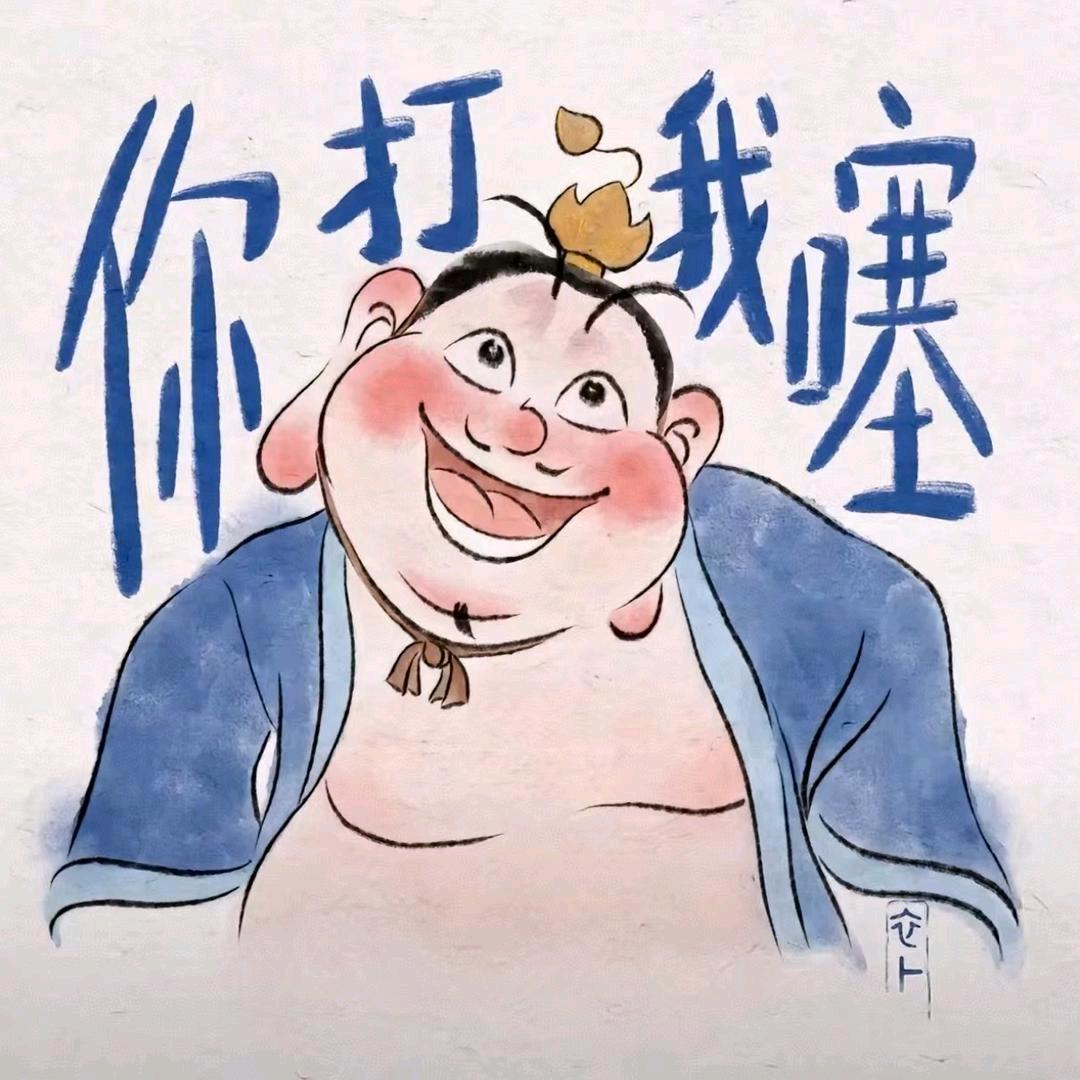 念念不忘又见小草