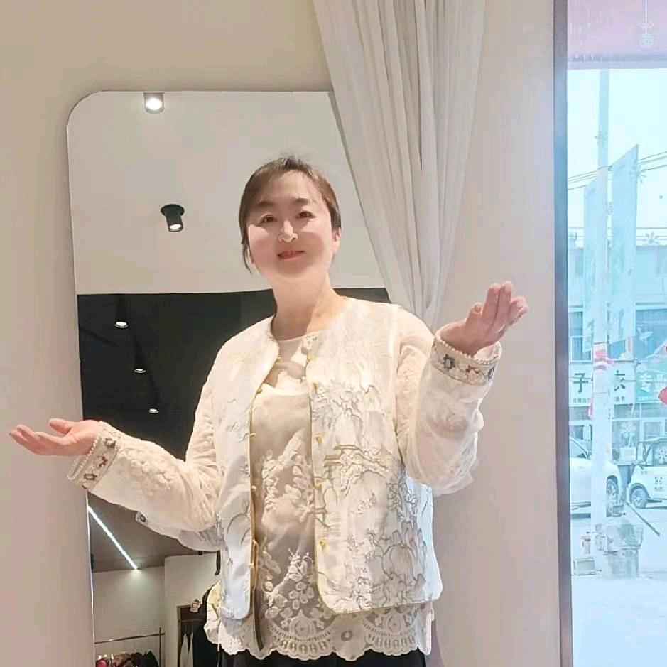 柚子姐