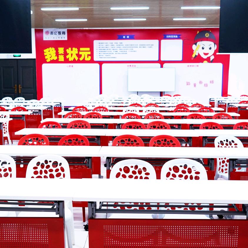 志公保税区-考公长线基地