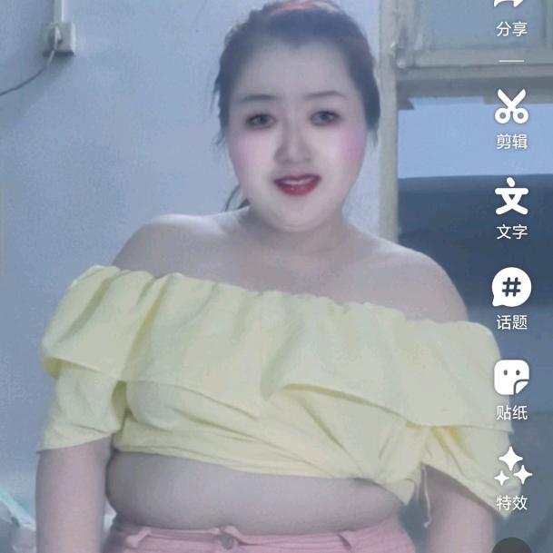 千