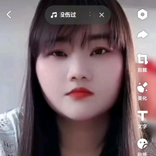 天中海云