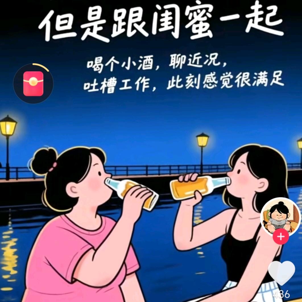 ᨳᤢᩚ时光꧔ꦿ҉᭄不语ᨳᤢᩚ