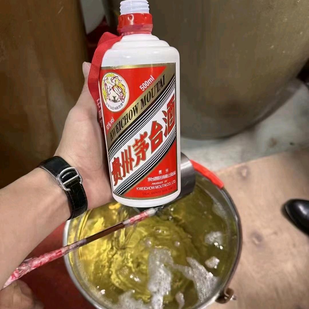 茅台酱香酒厂家