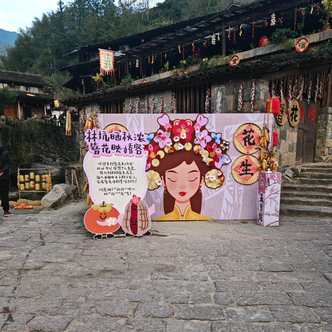 ༺༼࿄࿆ 金水࿅࿆༽༻