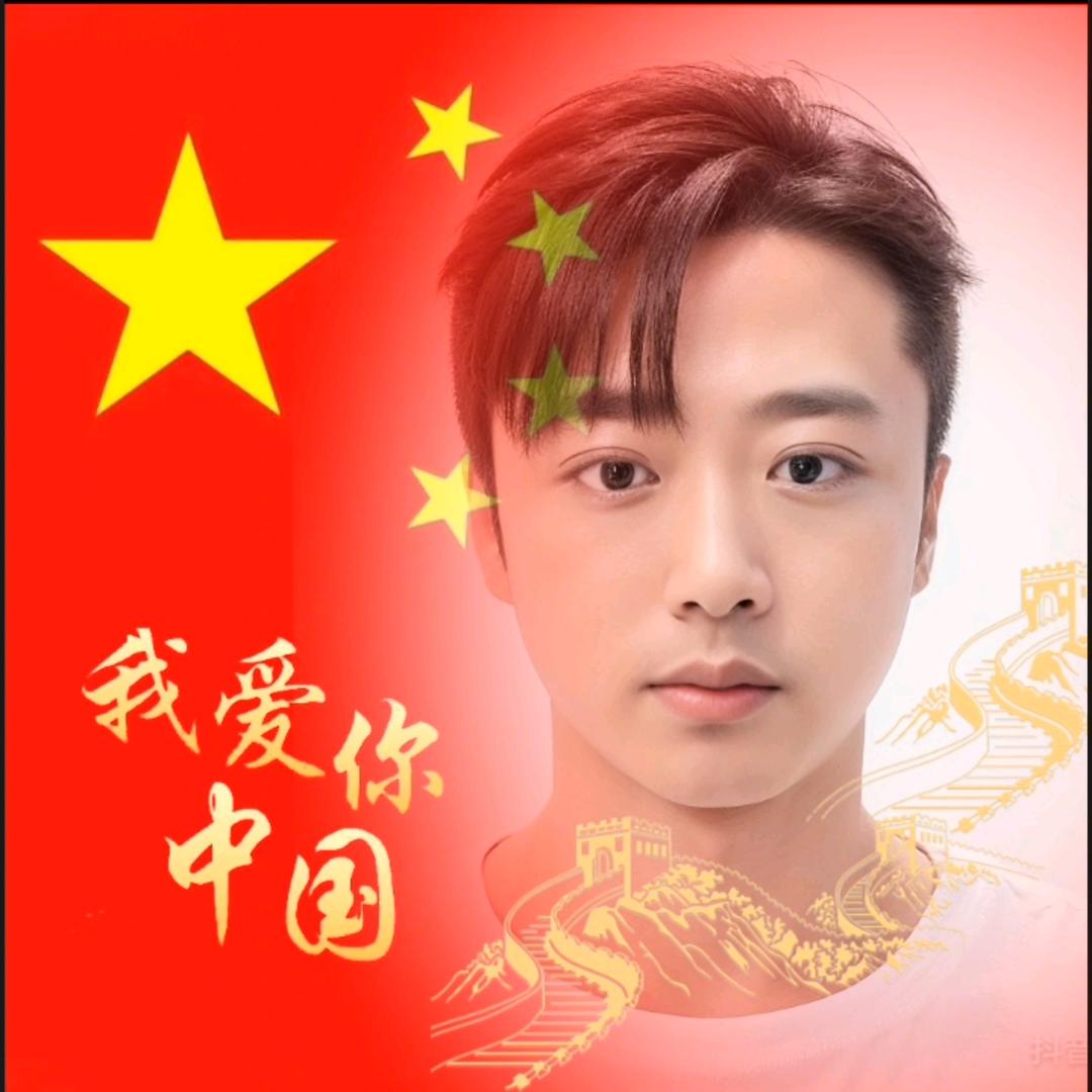 川南一哥