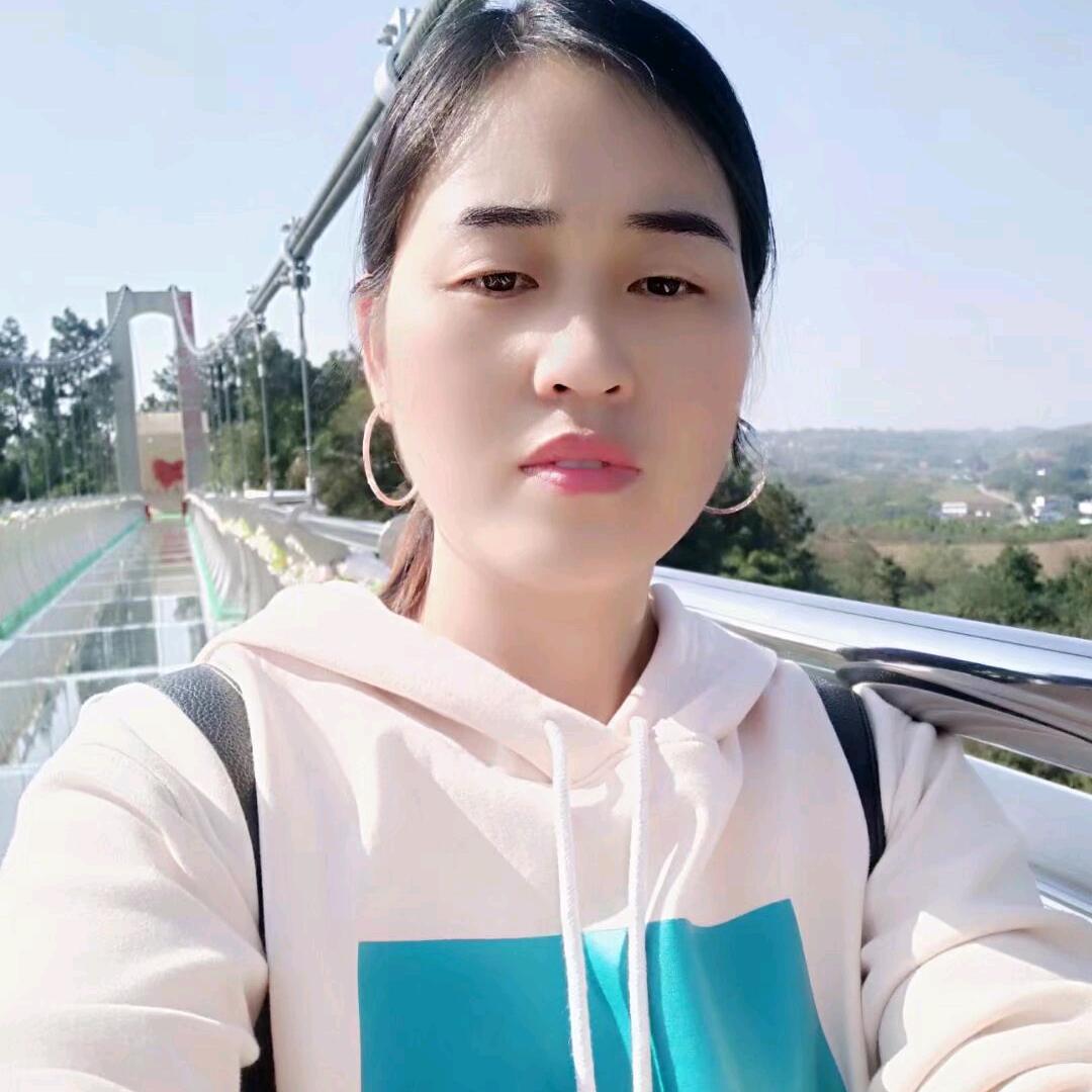 欣欣姐