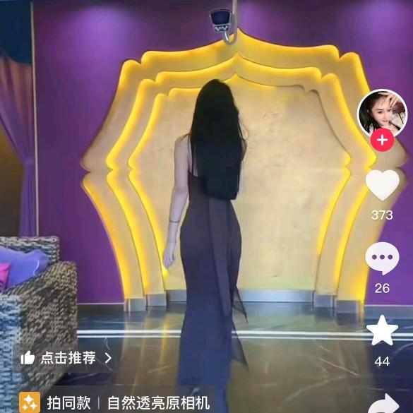 小小