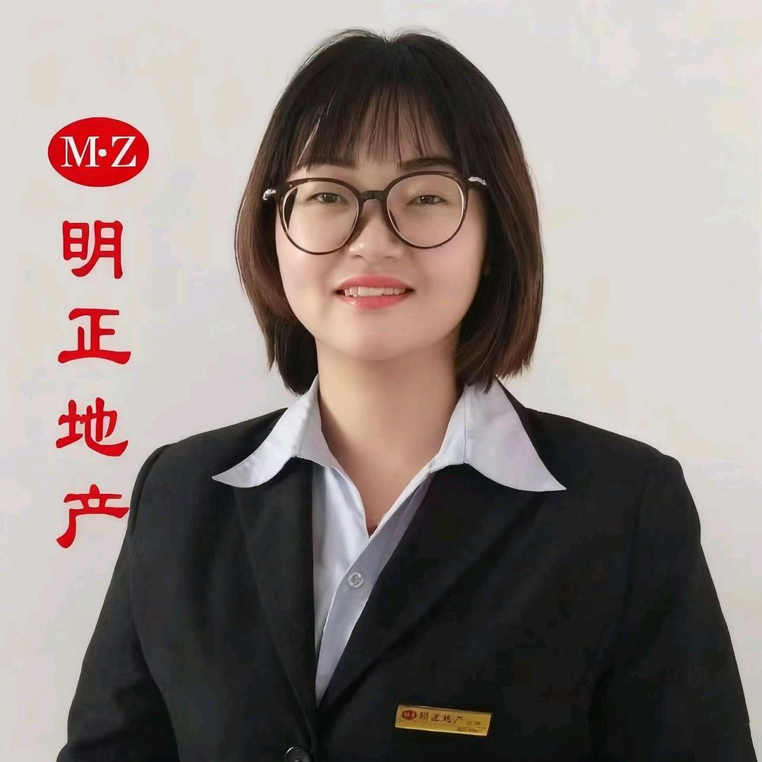 明正地产潘潘--