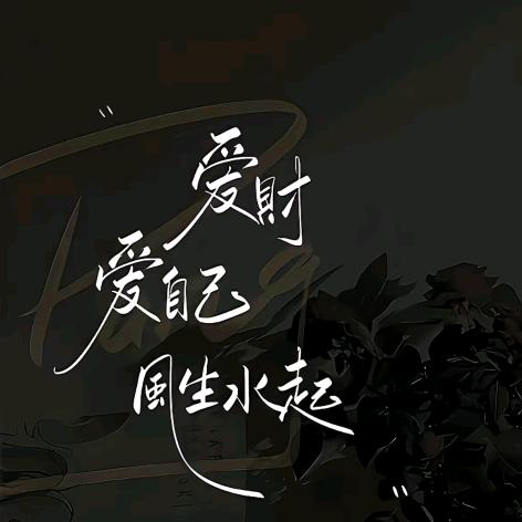 久久🍊