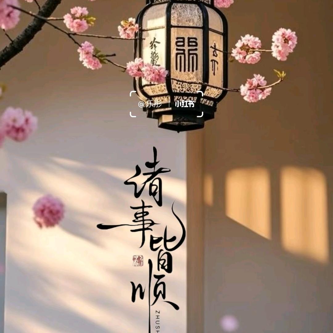 小穗穗儿