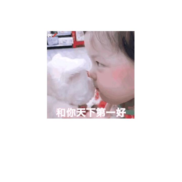 糟糕，有点肚子疼