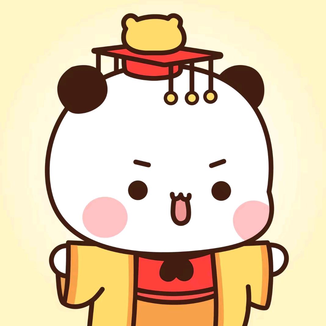 朕今日些许乏味