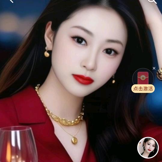 我叫张霞姐