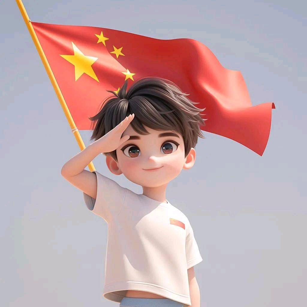 幸运星.