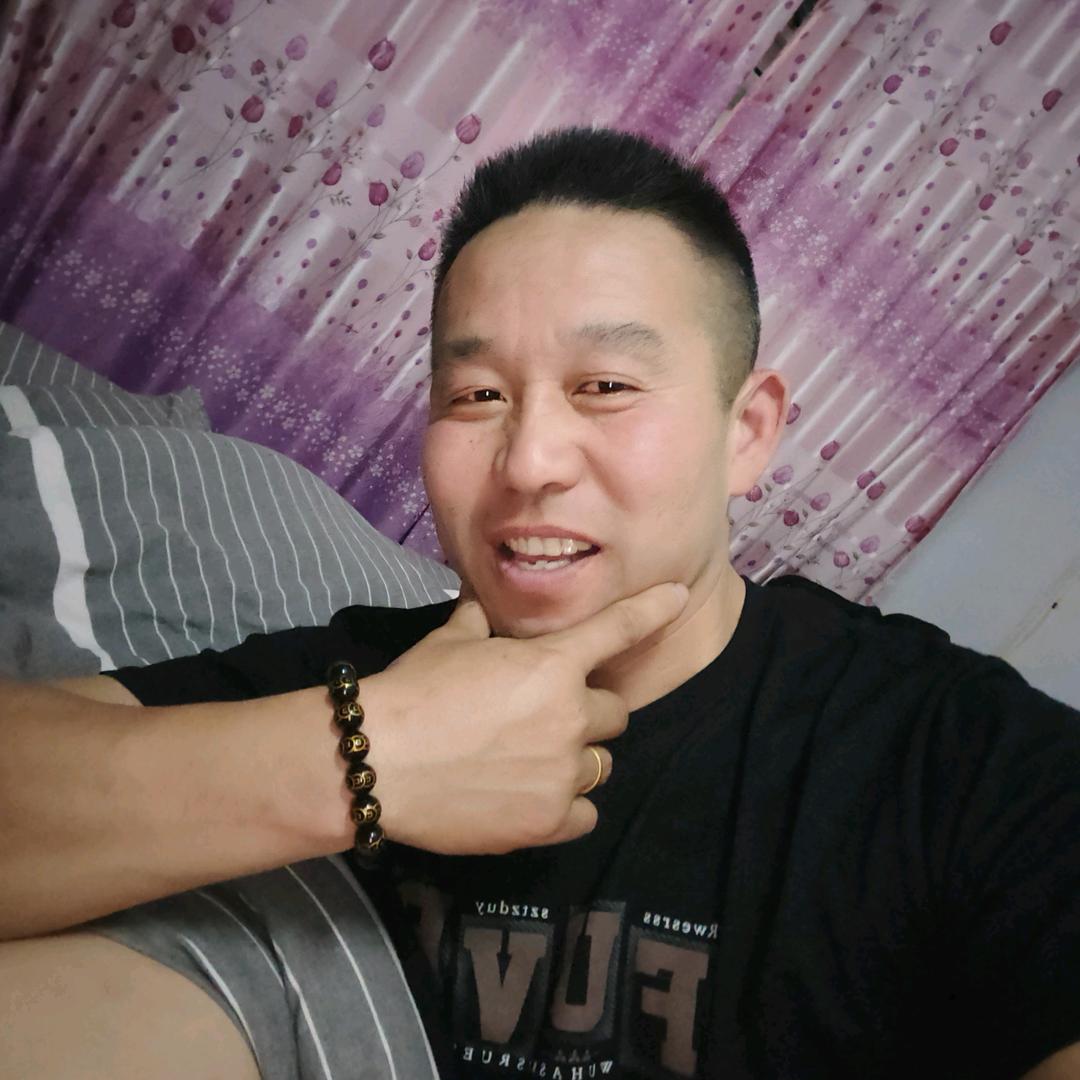 过好余生