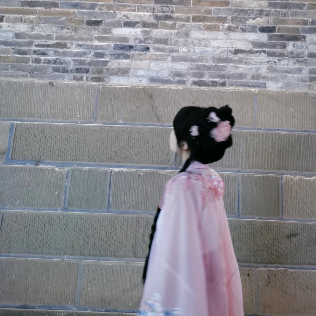 凌.