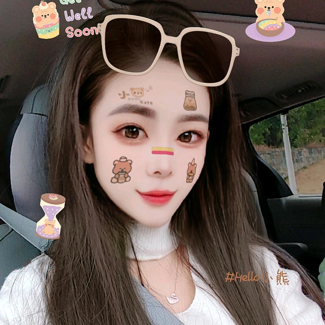 💕᭄兜兜💞有糖🍬ꦿᩚ࿐