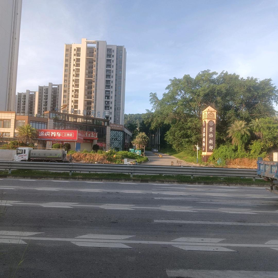 💎金💎🐉龍🐉💕纳☯福💝