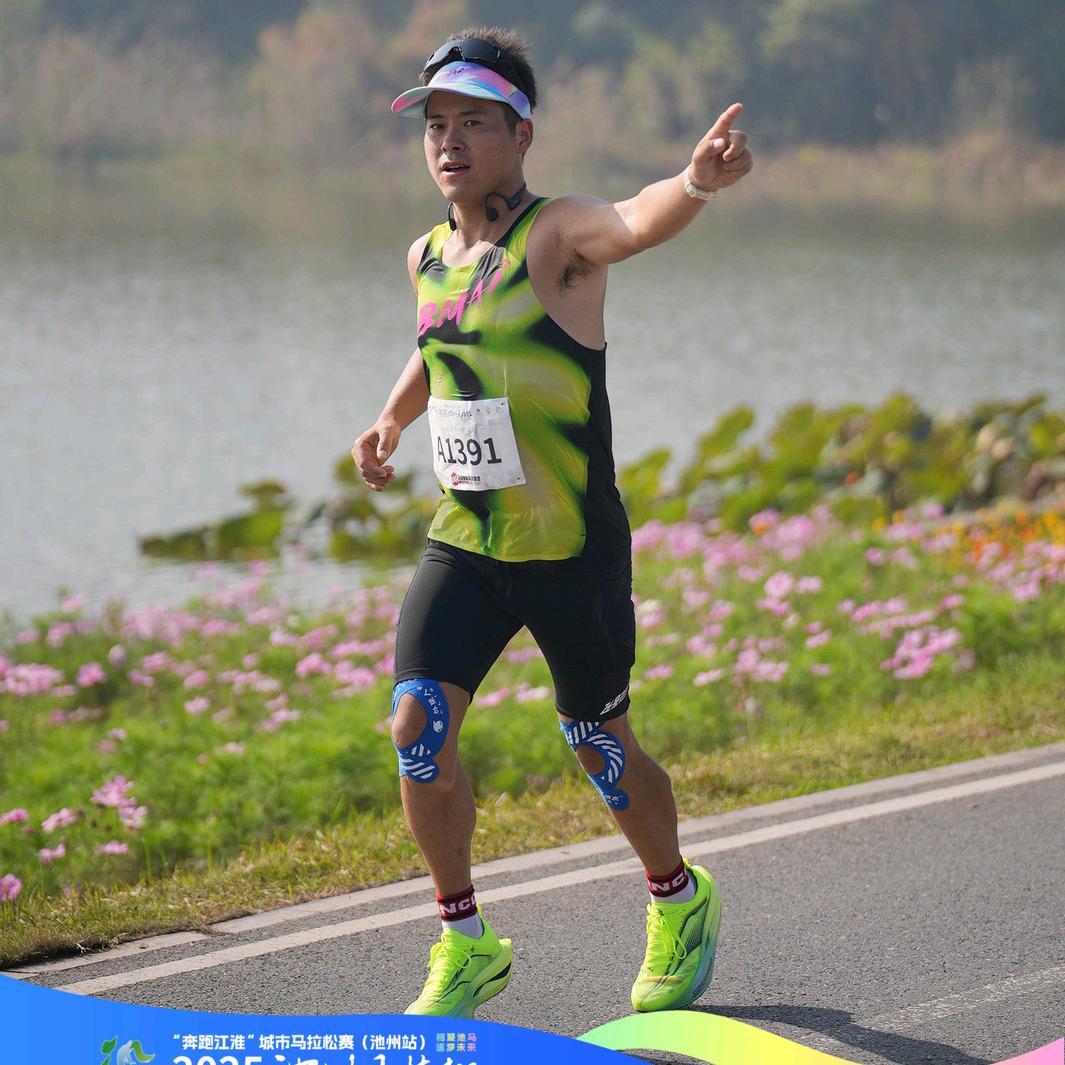 罗河爱跑步的朱先生（🏃护关）
