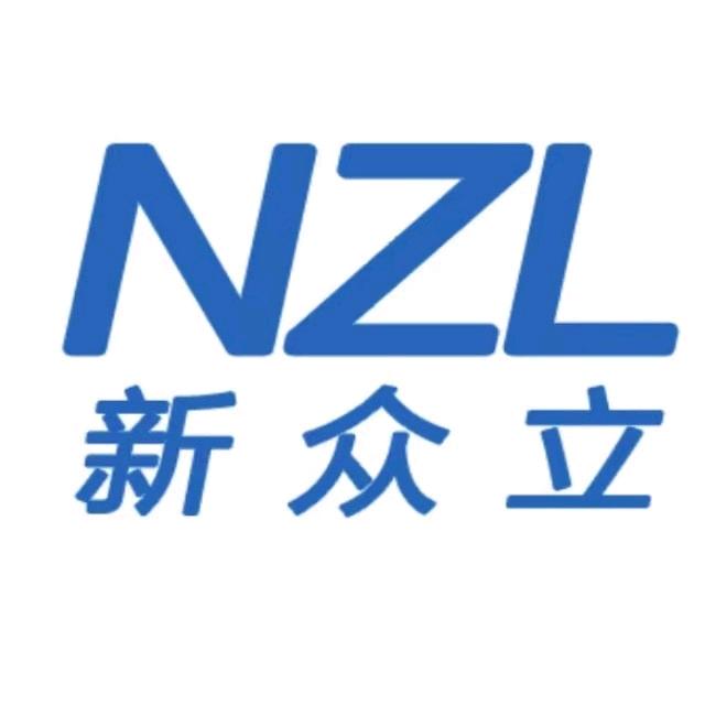 浙江众立不锈钢管股份有限公司