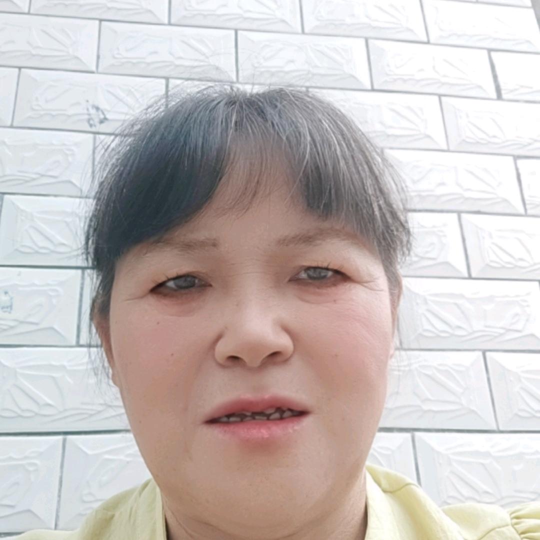 🎀家和 🎀万事🎀兴全🎀家平🎀