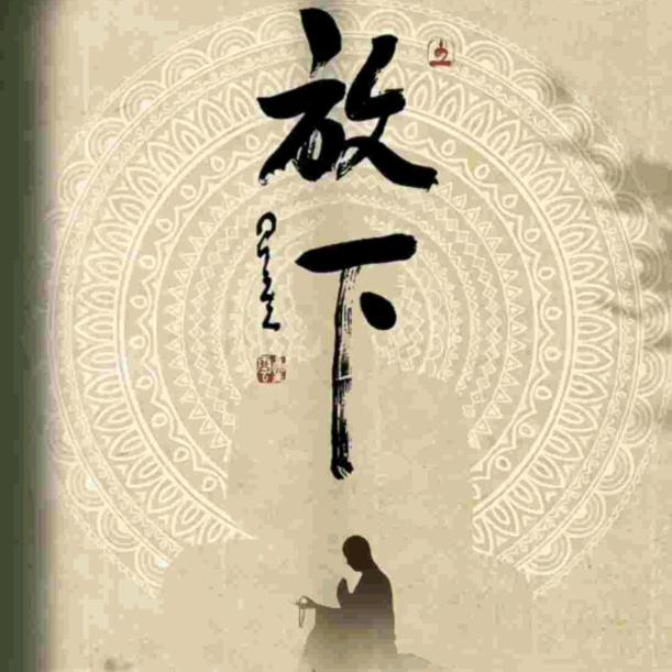 👉往事👈