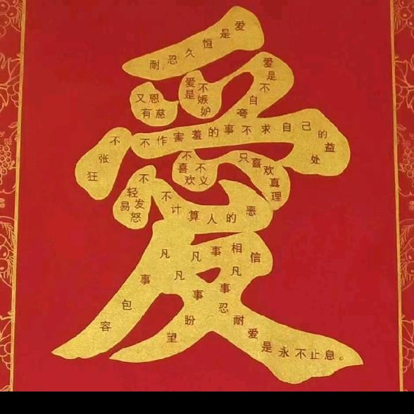 奇思喵想