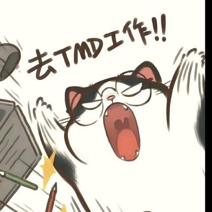 一念之间