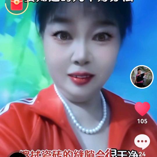 我来自河南新，做一名走路聊天主播，感谢大
