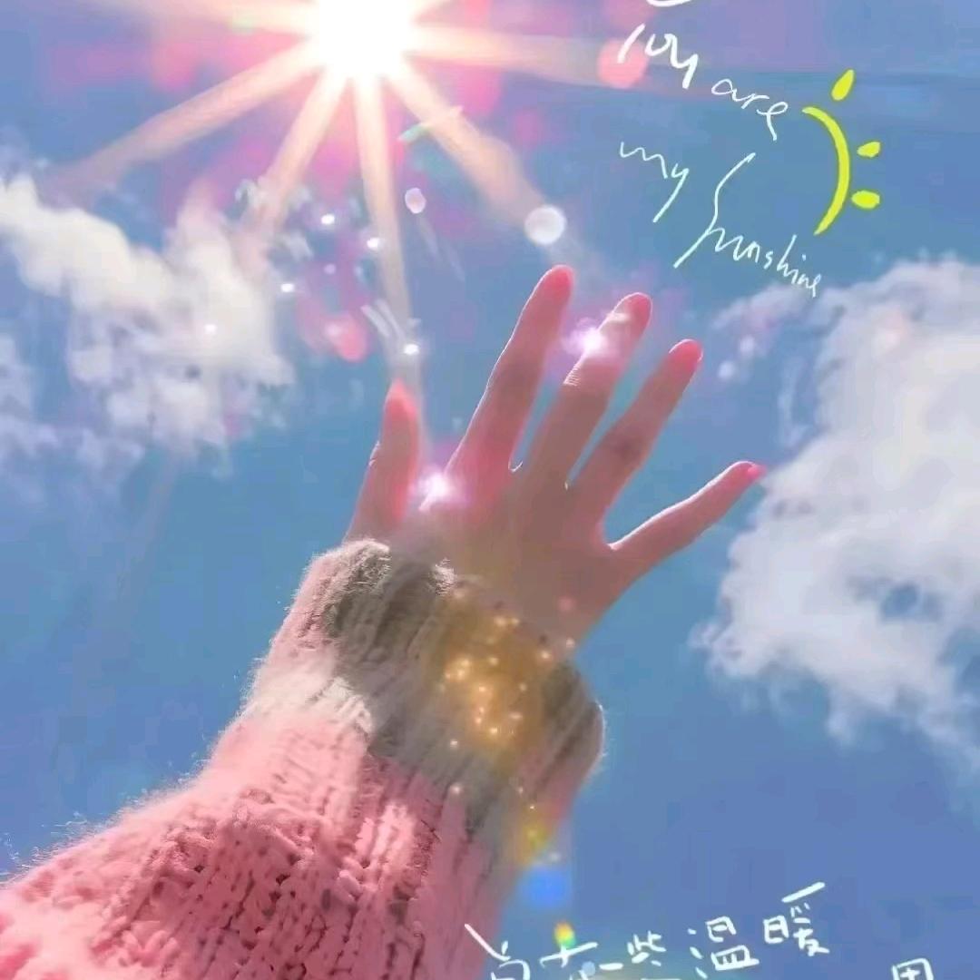 尧尧是我呀