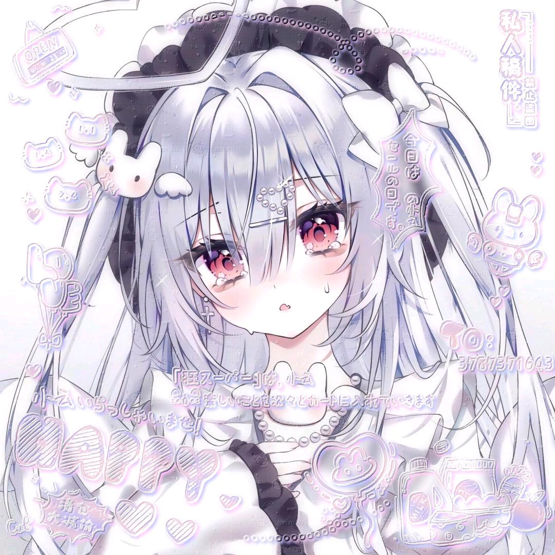 阳了个阳